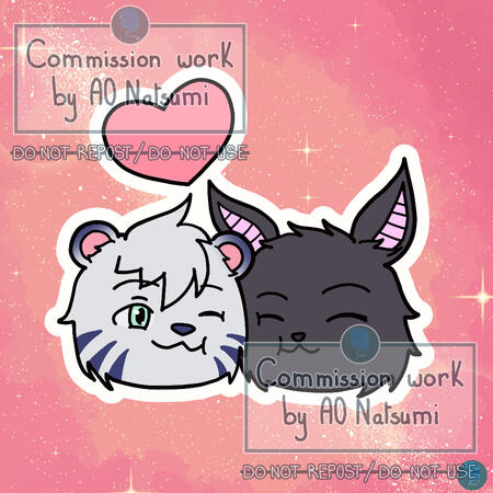 Sweet cuddles (Surprise me ! Commission) (fév 2026)